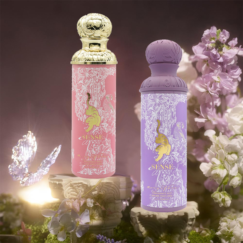 Arap Sadece Uzun Ömürlü Parfüm - Perfume Jasmine Fragrance incelemesi ve fiyatı