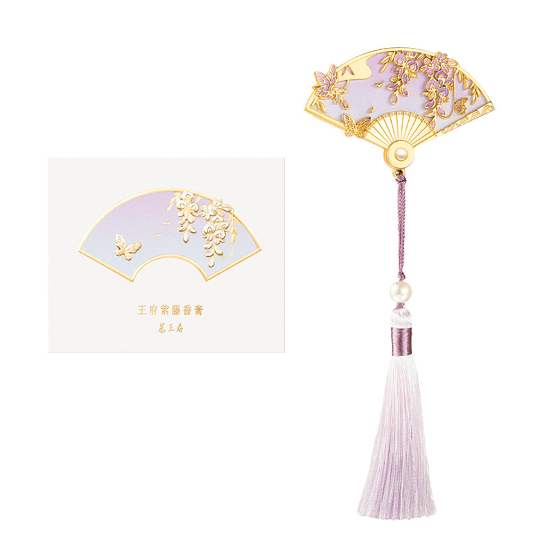 Yasak Şehir Wisteria Katı Parf - Perfume Her Fragrance incelemesi ve fiyatı