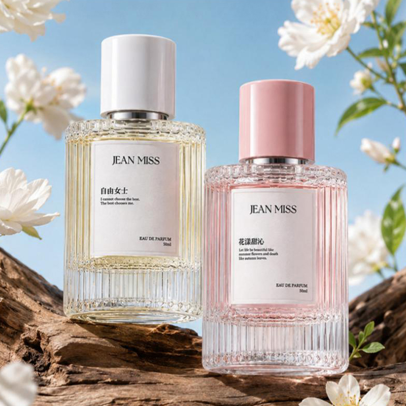Kadınlar İçin Parfüm 50ml Taze - Perfume Her Fragrance incelemesi ve fiyatı