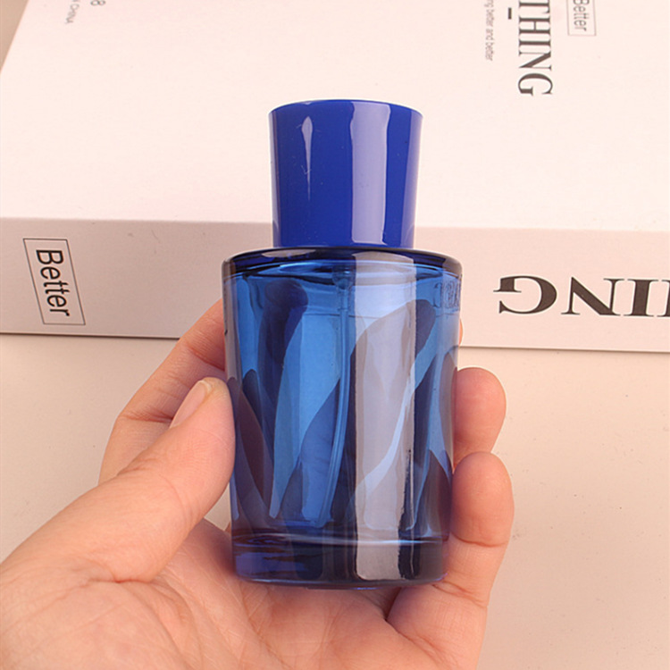 50ml Boş Cam Parfüm Sprey Şişe - Perfume Fragrance World Qahwa incelemesi ve fiyatı